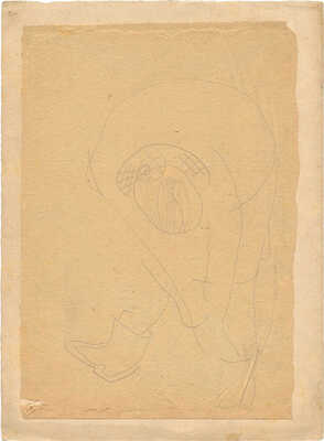 Лебедев Владимир Васильевич. Одевает сапоги 